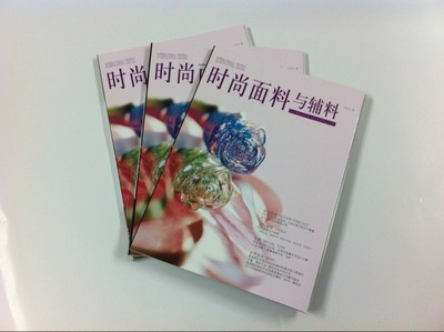 印刷厂全方位服务 画册、宣传册、产品目录及文化用品的高清印刷解决方案