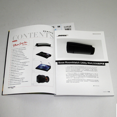 佛山市质诚印刷 打造企业品牌之声，从精美期刊到产品画册的专业印刷解决方案