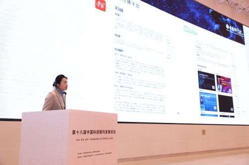 一流期刊青年说丨张帆 从小崇拜科学家的我，成了科学期刊编辑