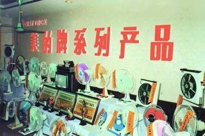 从报纸小编到2700亿商业帝国 务实精神的胜利