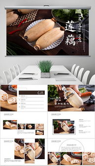 栽培题材视觉素材的综合指南 从图片到报纸模板